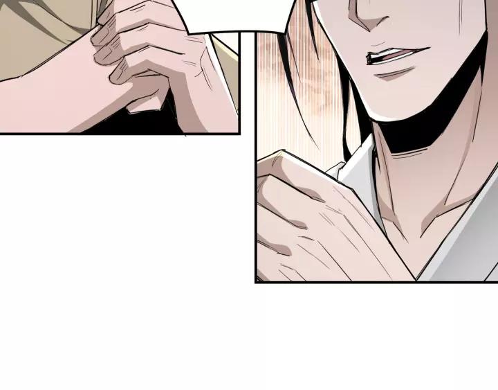 Greatest Boss System Chapter 51 Bahasa Indonesia